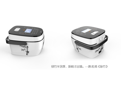 电饭煲练习 从工业设计到生活美学的探索